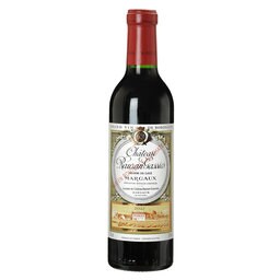 France - Frankrijk | Bordeaux - Margaux | Château Rauzan Gassies 2012 