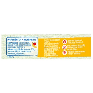 Naturnes Bio-Baby Fruit