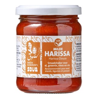 Nadia & Merijn's Souq | Harissa | Mild 190 gr