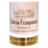 Chateau Franquinotte