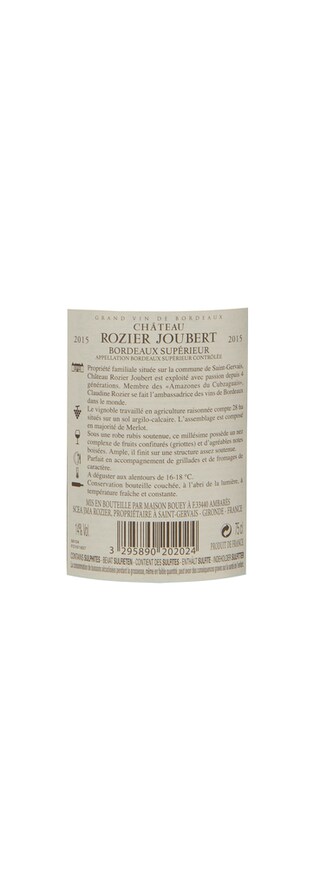 France - Frankrijk | Bordeaux - Bordeaux Supérieur | Château Rozier Joubert 15 