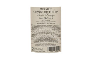 France - Frankrijk | Sud-Ouest - Cahors | Métairie Grande du Theron Prestige 2016 