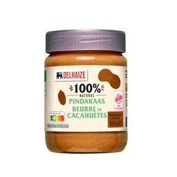 Beurre de Cacahuète | 100% Creamy