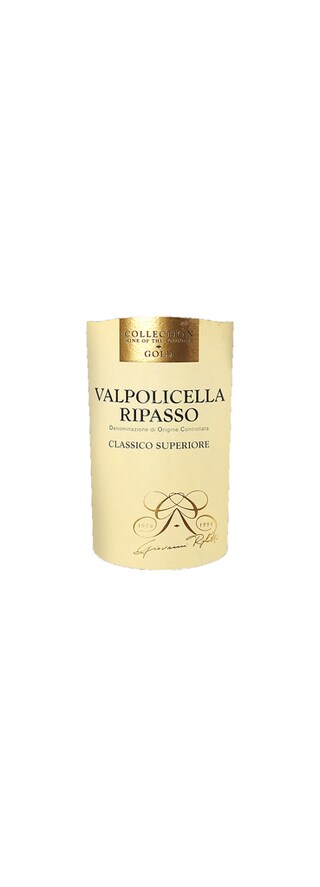 Italie - Italië | Veneto D.O.C. | Righetti Valpolicella Ripasso 2015 