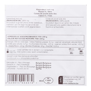 Delhaize | Cuisses avec dos| Poulet | Maxi pack 