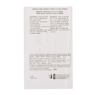 Delhaize | Porc | Savourette | Medaillon 