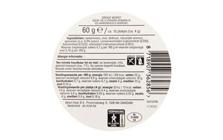 Delhaize | Spianata | Romana 