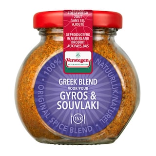 Verstegen | Mix | Gyros | Souvlaki 