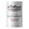 Chateau Haut-Simard