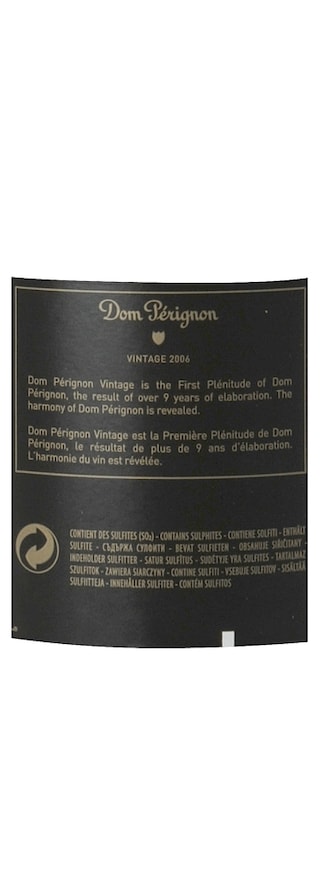 France - Champagne | DOM PERIGNON GIFTBOX 2009 WIT 