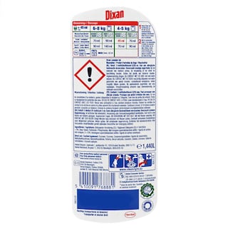 Dixan | Lessive | Gel | Lavande | 1,44L | 32DS 