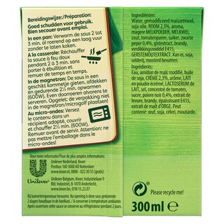 Knorr | Saus | Tetra | Peper room 