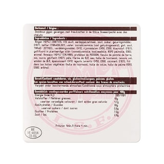 Delhaize | Calamares | Gefrituurd 