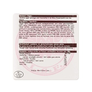 Delhaize | Calamars | Frit +/- 245 gr