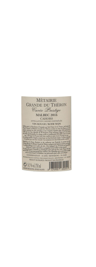 France - Frankrijk | Sud-Ouest - Cahors | Métairie Grande du Theron Prestige 2016 
