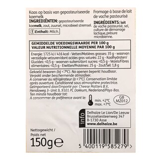 Taste of Inspirations | Cheddar | Vintage | Bl 