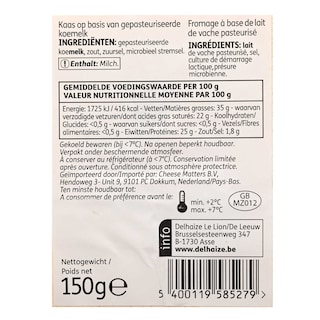 Taste of Inspirations | Cheddar | Vintage | Bl 150 gr