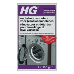 Onderhoudsmonteur | 200g