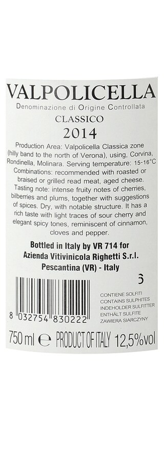 ITALIA - VENETO DOC | Veneto D.O.C. | Valpolicella Classico Righetti 2014 Rouge 