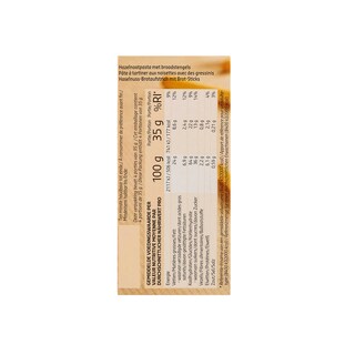 Delhaize | Biscuits | Choco dip 