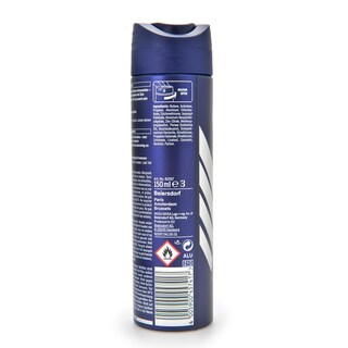 Nivea | Men | Deo | Spray | Stress Protect 