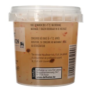 Delhaize | Konfijt | Uien 