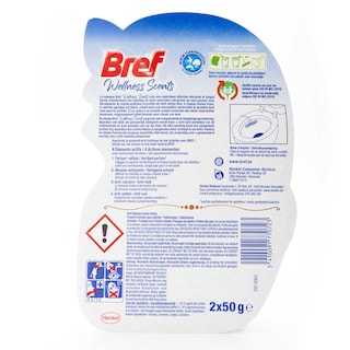 Bref WC | WC Blok | Wellness Sents | Vitality 
