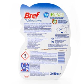 Bref WC | Bloc WC | Wellness Sents | Vitality 2 pc