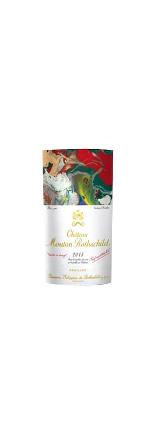 France - Frankrijk | Bordeaux - Pauillac | Château Mouton Rothschild 2015 