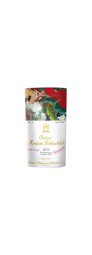 France - Frankrijk | Bordeaux - Pauillac | Château Mouton Rothschild 2015 