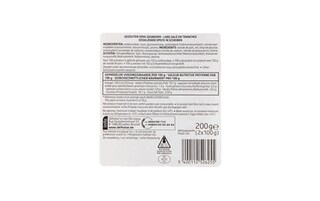 Delhaize | Ontbijtspek  | 2x100g 200 gr