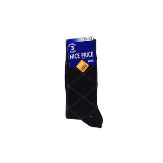 Nurdie | Chaussettes | Nice Price 