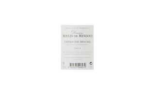 France - Frankrijk | Bordeaux - Côtes de Bourg | Domaine Moulin de Mendoce 2014 Rouge 