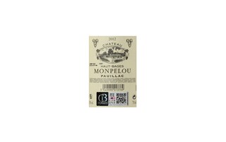 FR BORDEAUX PAUILLAC | Haut Bages Monpelou 12 Rood 