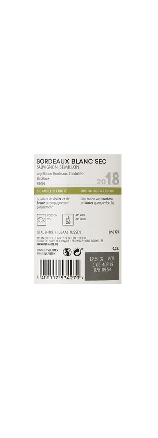 France - Frankrijk | Bordeaux - Bordeaux AC | Bordeaux Blanc Sec 2018 