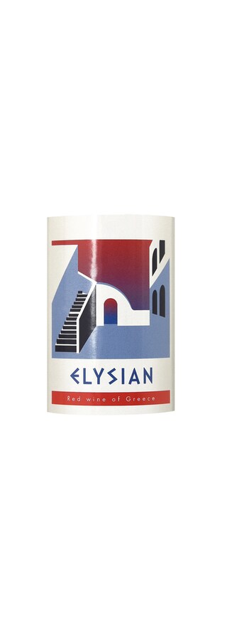 Elysian