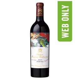 France - Frankrijk | Bordeaux - Pauillac | Château Mouton Rothschild 2015 