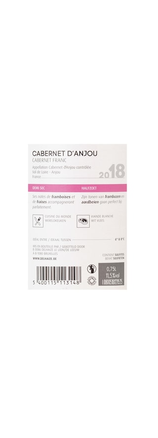 France - Frankrijk | Loire - Anjou | Cabernet d'Anjou 2018 