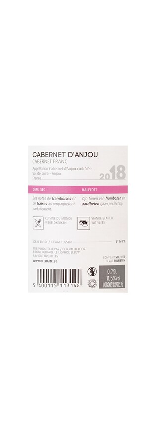 France - Frankrijk | Loire - Anjou | Cabernet d'Anjou 2018 