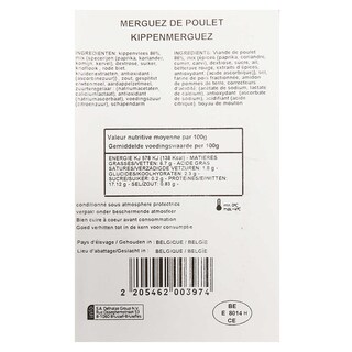 Delhaize | Coq | Merguez de poulet 