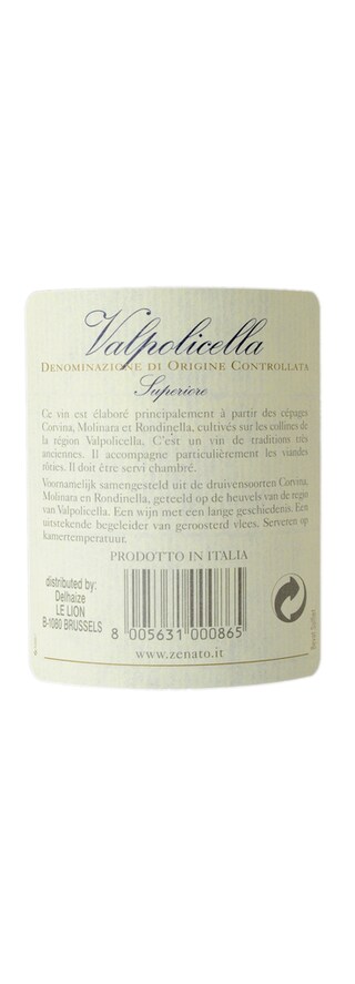 Italie - Italië - Italy | Veneto DOC | Valpolicella Superiore Zenato 2012 