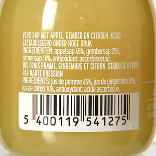 Delhaize | Shot | Appel gember 