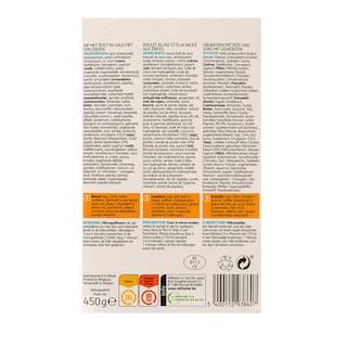 Delhaize | Riz |  Poulet tikka masala | India 