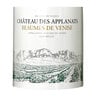 Chateau Des Applanats