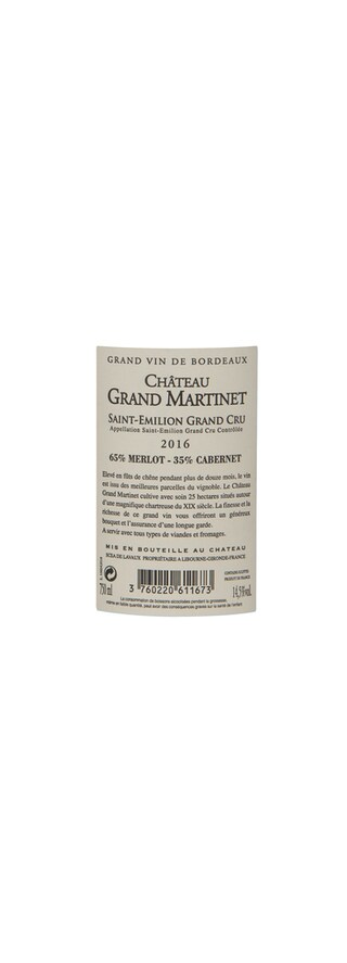 France - Frankrijk | Bordeaux - St-Emilion | Château Grand Martinet 16 