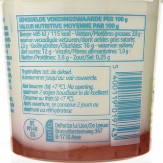 Delhaize | Yaourt | Framboise | Céréales 