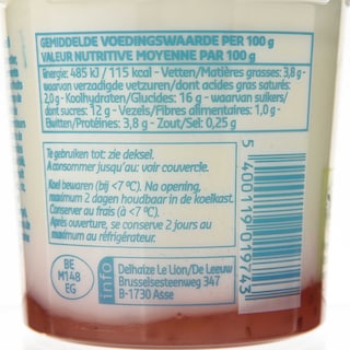 Delhaize | Yaourt | Framboise | Céréales 