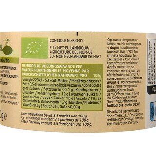 Delhaize | Bio | Mousseline de pommes | Bio 