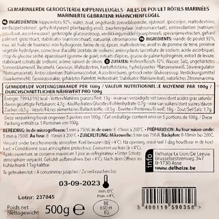 Delhaize | Ailes | Poulet | Rôties et marinées 