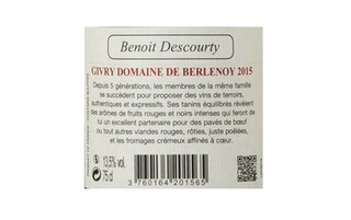 France - Frankrijk | Bourgogne - Côte Chalonnaise | Givry 2015 Rouge 